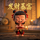 打麻将中胡了是什么意思啊